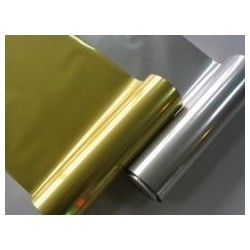 真空镀铝膜厂家：优质的镀铝膜产自亿诺包装材料公司