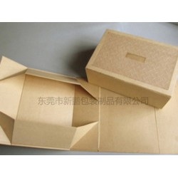 规模大的折叠纸盒厂家：甩卖折叠纸盒