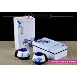 厂家定制新款茶叶包装盒定制 茶叶礼盒生产定制
