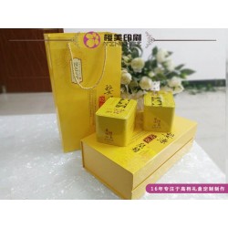 上海茶叶礼品盒印刷，茶叶包装盒生产厂家