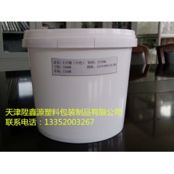 PP材质 5斤桶白色 辣酱桶 面酱桶 果酱桶 巧克力酱桶 食品级包装