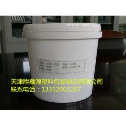 PP材质 4斤桶白色 辣酱桶 面酱桶 果酱桶 巧克力酱桶 食品级包装