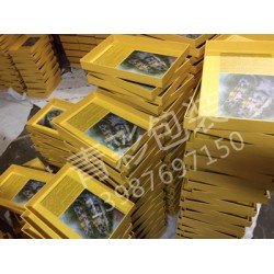 青彩印刷优质云南茶叶包装盒生产供应 好用的云南茶叶包装盒