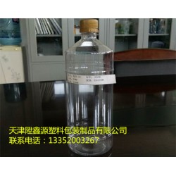 厂家直销 PET材质 海夫-04 酱油瓶 调味品瓶（客户定制）