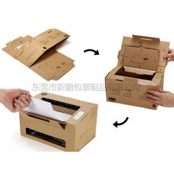 广东好的纸盒推* 专业的纸盒包装设计