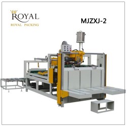 厂家生产纸箱设备 半自动粘箱机 纸箱机械 *保*质量欢迎洽谈