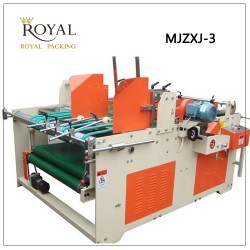 纸箱设备 半自动压合式粘箱机 糊盒机 半自动糊箱机