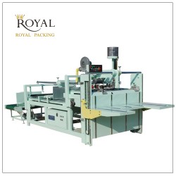 厂家供应 半自动压盒式粘箱机 全自动高速糊盒机 糊箱机