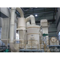 6R高压磨粉机，上海高压磨粉机厂家，高压磨粉机价格