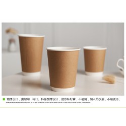 一次性牛皮中空咖啡杯8安牛皮纸杯 印刷logo厂家