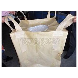 辰泰塑料供应优质的集装袋：集装袋生产厂家