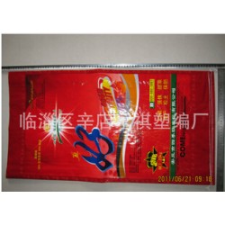 淄博区域规模大的淄博编织袋生产厂家，求购编织袋