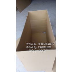 买餐桌包装纸箱就来华瑞纸箱厂：餐椅包装纸箱价格