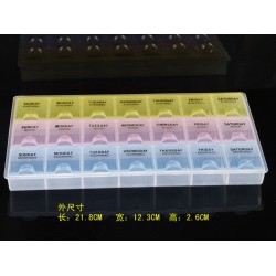 厂家直销一周彩色药盒 一天三次21格药盒 pp环保塑料药盒