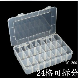 厂家供应活动24格PP透明长方形PP收纳塑胶零件元件配件盒