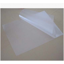 批发证件相片保护薄膜 护卡膜 文件及办公用品专用塑料包装薄膜