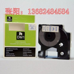 DYMO达美D1色带45808标签机耗材