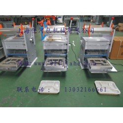 上海厂家直销餐盒封口机、一次性快餐封口机、便当盒封盖机