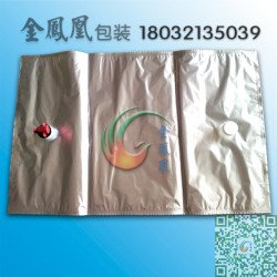 河北液体包装袋_铝箔盒中袋L金凤凰包装