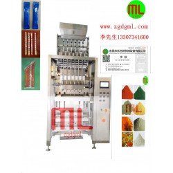 广东多列包装机选东莞米乐包装机械设备有限公司德国品质