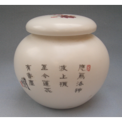 陶瓷茶叶罐包装设计加工专业订做陶瓷茶饼盒茶叶筒订制生产
