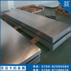 1070进口铝薄板可提供材质证明