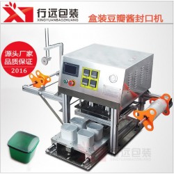 台式全自动塑料瓶子封口机，PET瓶子封口机，酱料瓶打包机