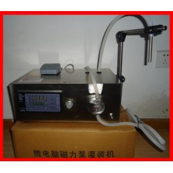 无锡磁力泵液体灌装机v耐腐蚀性液体灌装机v济南厂家直销