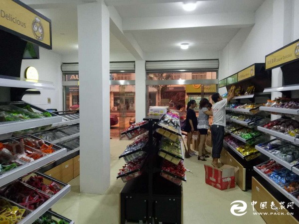 有什么赚钱的门店 144253701688364.jpg