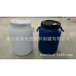 大量供应35L白桶 35L白色圆桶 35L涂料桶 涂料桶厂家
