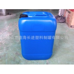 供应25L小口桶,25L蓝色桶,25L化工桶,塑料罐生产厂家