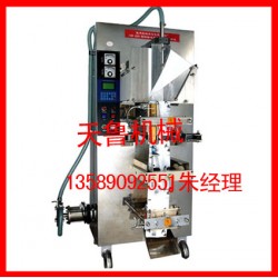云南全自动液体包装机v牛奶液体包装机v济南天鲁厂家直销