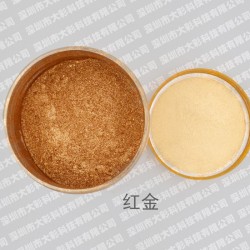 深圳大彩批发印花铜金粉仿古油漆印刷青金粉铜粉进口耐高温红铜粉工艺品