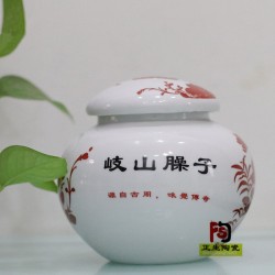 厂家供应色釉陶瓷茶叶罐，石斛包装罐密封罐定做