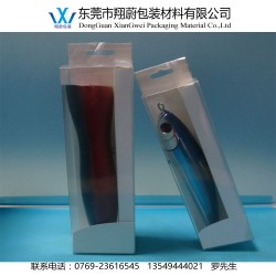透明环保PVC包装盒 礼品包装盒