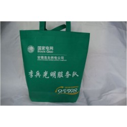 建昌县国润无纺布袋，环保袋，购物袋，广告宣传袋，广告围裙