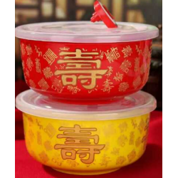 批发寿庆陶瓷饭盒便当盒寿碗私人订制红黄骨瓷寿碗厂家定做