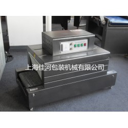 上海佳河厂家直销BS-400热收缩包装机