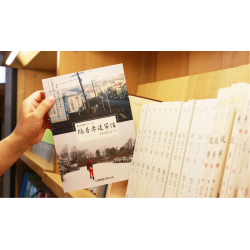 博客打印成书-印墨附着不牢原因及对策