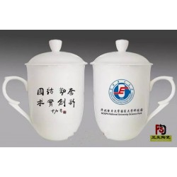 北京商务礼品茶杯订制，陶瓷办公会议茶杯定做厂家