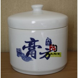 景德镇定做陶瓷膏方罐价格，高温青花瓷1500毫升膏方罐定做