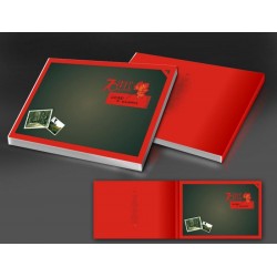 曲靖纪念册设计制作哪家专业 设计同学聚会纪念册