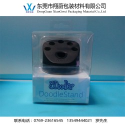 供应环保PET胶盒 PET包装盒