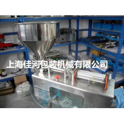 上海佳河厂家直销GH-1膏液两用灌装机