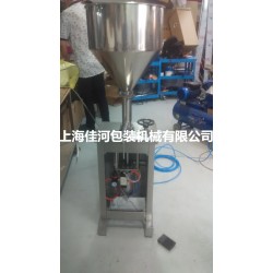 上海佳河厂家直销定量气动灌装机