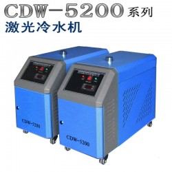 cw-5200激光冷水机 焊接激光冷水机 制冷设备厂家直销