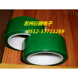 天津市厂家销售草绿色高温胶带，苏州衍腾生产浅绿色高温胶带