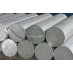 东莞提供6061铝板6061铝棒产品价格优惠