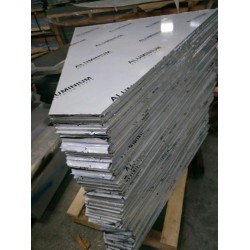 2A12T4铝合金薄板 7075T6铝板批发厂家