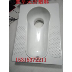 安徽农村厕所改造旱厕改造陶瓷蹲便器塑料蹲便器